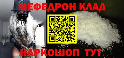 ГАЛЛЮЦИНОГЕННЫЕ ГРИБЫ Ливны