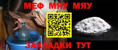 амф Ликино-Дулёво