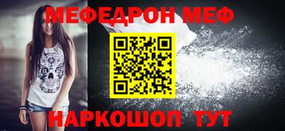 ГАЛЛЮЦИНОГЕННЫЕ ГРИБЫ Ливны