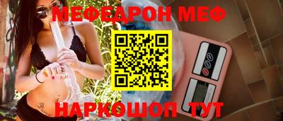 амф Ликино-Дулёво