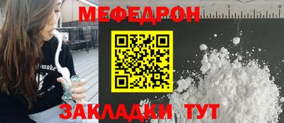 ГАЛЛЮЦИНОГЕННЫЕ ГРИБЫ Ливны