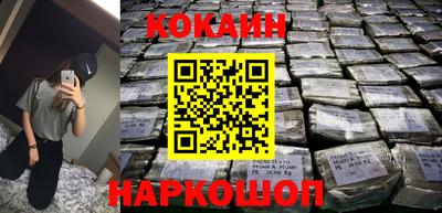 ГАЛЛЮЦИНОГЕННЫЕ ГРИБЫ Ливны