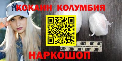 амф Ликино-Дулёво
