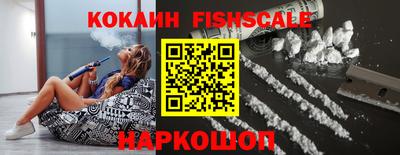 ГАЛЛЮЦИНОГЕННЫЕ ГРИБЫ Ливны