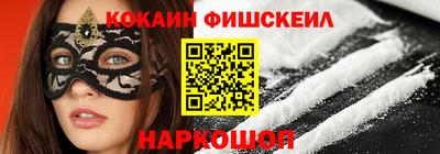 амф Ликино-Дулёво
