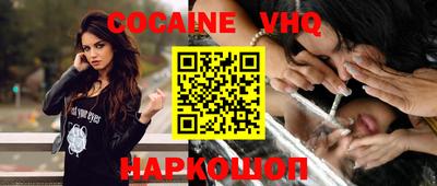 ГАЛЛЮЦИНОГЕННЫЕ ГРИБЫ Ливны