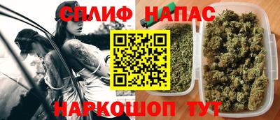 ГАЛЛЮЦИНОГЕННЫЕ ГРИБЫ Ливны