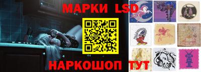винт Лесосибирск