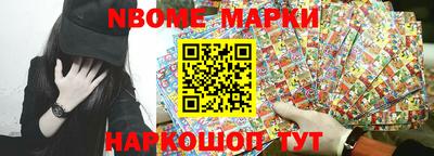 ГАЛЛЮЦИНОГЕННЫЕ ГРИБЫ Ливны