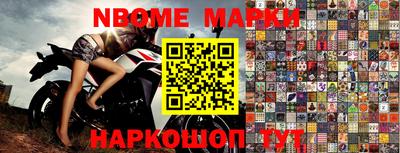 ГАЛЛЮЦИНОГЕННЫЕ ГРИБЫ Ливны