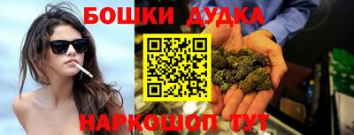 амф Ликино-Дулёво