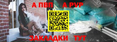 ГАЛЛЮЦИНОГЕННЫЕ ГРИБЫ Ливны