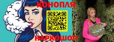 ГАЛЛЮЦИНОГЕННЫЕ ГРИБЫ Ливны