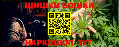 ГАЛЛЮЦИНОГЕННЫЕ ГРИБЫ Ливны
