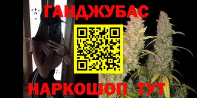 амф Ликино-Дулёво
