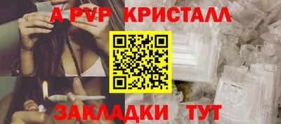 амф Ликино-Дулёво