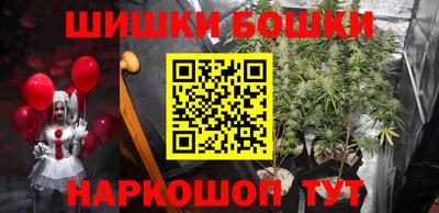 ГАЛЛЮЦИНОГЕННЫЕ ГРИБЫ Ливны