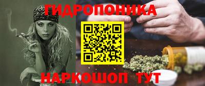 амф Ликино-Дулёво