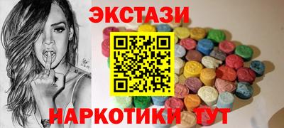 амф Ликино-Дулёво