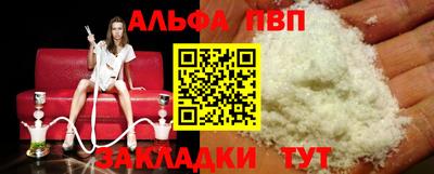 амф Ликино-Дулёво