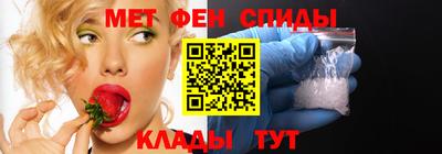 амф Ликино-Дулёво