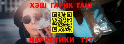 винт Лесосибирск