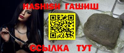 амф Ликино-Дулёво
