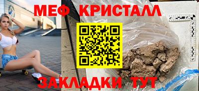 ГАЛЛЮЦИНОГЕННЫЕ ГРИБЫ Ливны