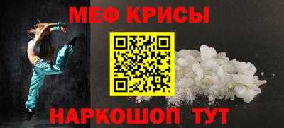 амф Ликино-Дулёво
