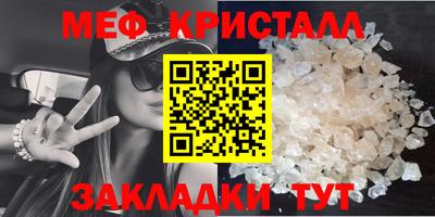 ГАЛЛЮЦИНОГЕННЫЕ ГРИБЫ Ливны